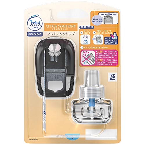 ファブリーズ 消臭芳香剤 車用 クリップ型 プレミアムクリップ シトラスシンフォニー 本体 7mLの詳細・まとめ 画像