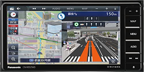 パナソニック(Panasonic) カーナビ ストラーダ 7インチ ワイド CN-HE02WD フルセグ ドラレコ連携 HD液晶搭載 全国市街地図に対応 Bluetooth接続 ETC2.0車載器対応 1