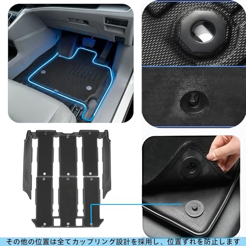 新型 ヴォクシー ノア VOXY NOAH 90系 7人乗り フロアマット ラゲッジマット付 フルセット TPE素材 二層構造 上層カーペット アクセサリー 脱着式 カスタム 内装 パーツ 滑り防止、ワンタッチ着脱、お手入れ簡単、取付簡単の特徴・詳細 画像