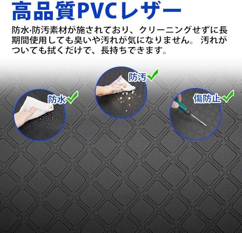 「国内企業販売」SUNVIC 新型 ノア ヴォクシー90系 セカンドラグマット フロアマット 2列目 7人乗/8人乗 汚れ防止 PVC材質 立体 カーマット ズレ防止 内装 カスタムパーツ アクセサリー 防水 車種専用設計 カー用品 1PCSの特徴・詳細 画像