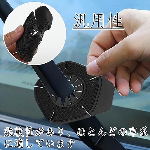 Moeagel カーワイパーホールカバー 4枚入り カーワイパーホールプロテクター 防塵パッド 落ち葉防止 耐摩耗性 耐久性 汎用性 取付簡単 カー用品 (4枚セット) [並行輸入品]の特徴・詳細 画像