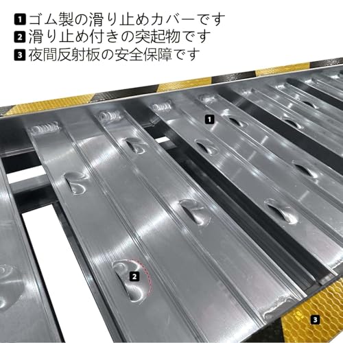 アルミラダーレール 1本セット 長さ182.5cm 幅29.5cm 耐荷重260kg 折り畳み式 軽量 アルミラダー コンパクト 滑りにくい 取っ手付き アルミブリッジ バイク スロープ…の特徴・詳細 画像