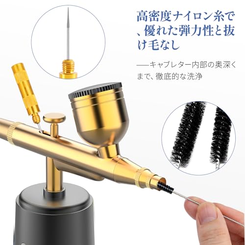 キャブレター 清掃工具 4点セット キャブレタークリーナーツールセット 洗浄針セット メンテナンスキット 耐久性 清掃工具 溶接カーブ用 細部クリーニング対応 精密ワイヤーブラシ オートバイ整備専門の詳細・まとめ 画像