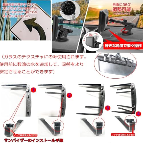 カーナビ ポータブルカーナビ 日本地図 7インチ大画面 スピード警告 車線案内 音声ナビゲーション カーナビ ナビゲーション 12-36V対応の特徴・詳細 画像