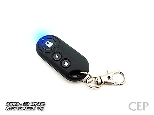CEP KLK001 12V用キーレスエントリー【ロックマン】（キーホルダータイプ） カーパーツ カスタム パーツ アクセサリー ドレスアップの詳細・まとめ 画像