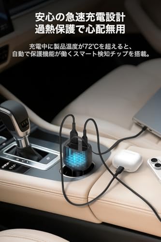 Belkin 75W 3ポート カーチャージャー PD/PPS対応｜シガーソケット用 巻き取り式USB-Cケーブル付属（最大60W）USB-A搭載｜車載充電器 iPhone・Switch・ノートPC 同時急速充電 CCC001fqBKの特徴・詳細 画像