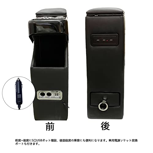 SGALUPA コンソールボックス ルーミー適用 トール タンク ジャスティ―適用 アームレストコンソール ROOMY適用 THOR TANK JUSTY適用 900系 前後期 LED付き USBポート 取付簡単 多機能 収納ボックスの特徴・詳細 画像