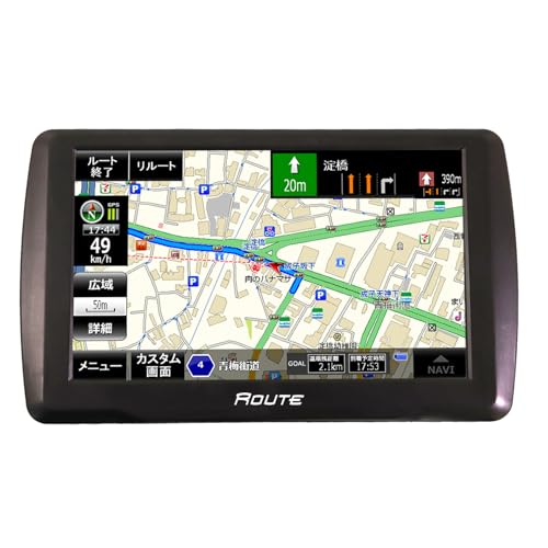 MAXWIN ポータブルナビ カーナビ 5インチ 2026年 地図搭載 オービス Nシステム 速度取締 microSD カスタム画面 12V 24V NV-A011I 1