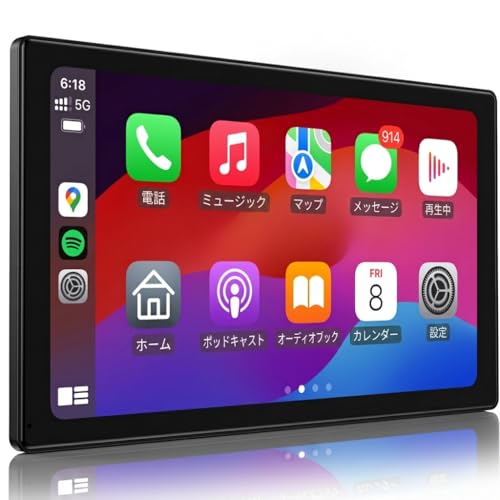 LAMTTOカーオーディオ一体型 9インチタッチスクリーン ワイヤレスカープレイ Android ナビ スマホ連携表示 CarPlay/Android Auto 対応 WiFi/Bluetooth/USB/AUX入力/FM 駐車補助 取り付け簡単 スマホと無線接続対応 日本語説明書付き 1