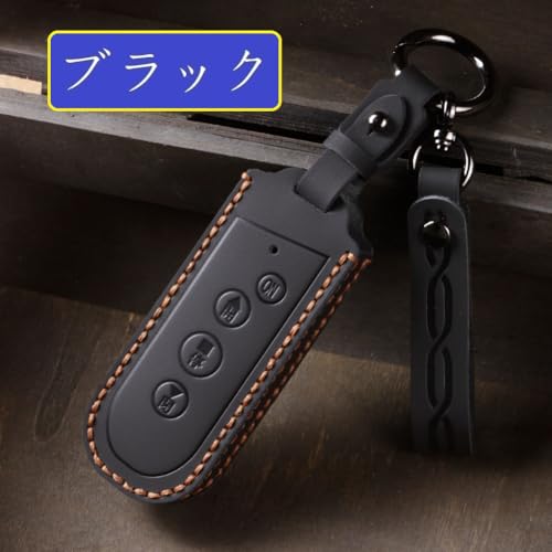 [ZANEKO] キーケース適合三和 シャッター リモコン [RAX-H35] スマートキー キーカバー 車庫 倉庫 ガレージ 卷上門 の鍵 本革 (ブラック)の特徴・詳細 画像