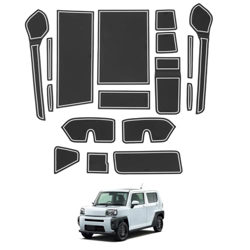 SHAOHAO(2023年4月-現行)ダイハツタフト LA900S/LA910S型 専用 ドアポケットマット ラバーマット TAFTインテリアラバーマット滑り止め 汚れ防止 傷防止 タフトアクセサリー パーツ (白)の外観・全体像 画像