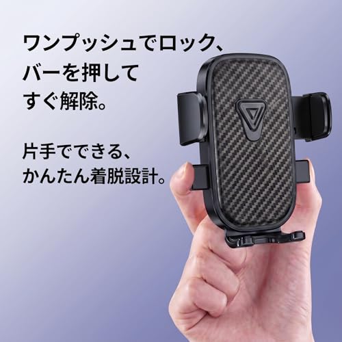 車載スマホホルダー クリップ式 360度回転 車 スマホスタンド ダッシュボード サンバイザー iPhone Android 全機種対応 携帯ホルダー ブラックの特徴・詳細 画像