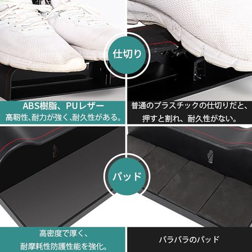 Jacks 車用 シートサイドポケット 隙間収納ボックス カー用品 車内便利グッズ 大容量 小物入れ 多機能 カード入れ ドリンクホルダー 直径7cm以内ペットボトル入れ PU皮革 2個セットの特徴・詳細 画像
