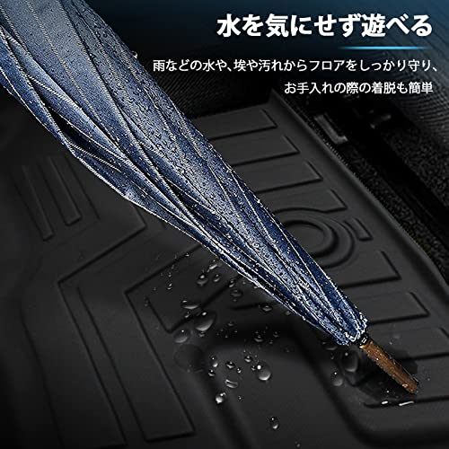 ダイハツ 新型アトレー S700V S710V フロアマット車種専用 ガソリン車用 3D立体カーマット Atrai S7系 6代目 防水マット TPE材質 保護マット 耐汚れ 耐摩擦 内装 カスタムパーツ インテリア アクセサリー 簡単取付 4pセット (ダイハツ アトレー S700V S710V-フロアマット)の特徴・詳細 画像