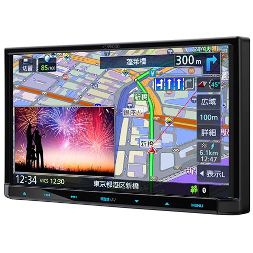 ケンウッド カーナビ 彩速 7インチ MDR-L612 安心の日本製 HDMI入力 ハイレゾ音源対応 音声入力搭載 KENWOOD 1