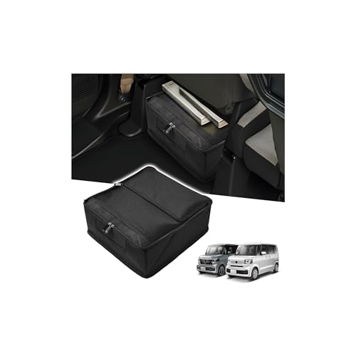 LIMSTYLE ホンダ N-BOX カスタム JF5/6 JF3/4 シートアンダーボックス n box custom 助手席下専用 シート下 収納ボックス 収納トレイ ケース 雑物 小物入れ 2017年9月~現行 大容量 小物入れ 仕切り 折り畳み式 オックスフォード布採用 防水 ひっかき防止 車中泊 アクセサリー 内装パーツ 車種専用 取付簡単 メーカー直営の外観・全体像 画像