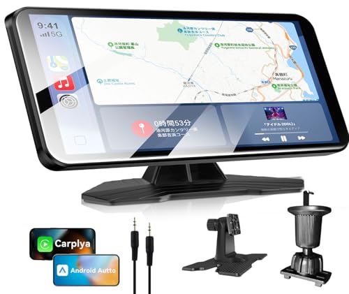 【超軽量・取付簡単・1DIN オーディオ 】ROHOU ポータブルナビ 7インチ ディスプレイオーディオ CarPlay Android Auto対応 超軽量 リング 1DINサイズ 車載モニター carplay モニター カーナビ カーナビ オーディオ一体型 ナビ カーナビ ポータブル ナビ WiFi 車Bluetooth音声出力可 ステレオ音質 ナビ 音楽 電話 工事不要 取付簡単 多車種対応 1