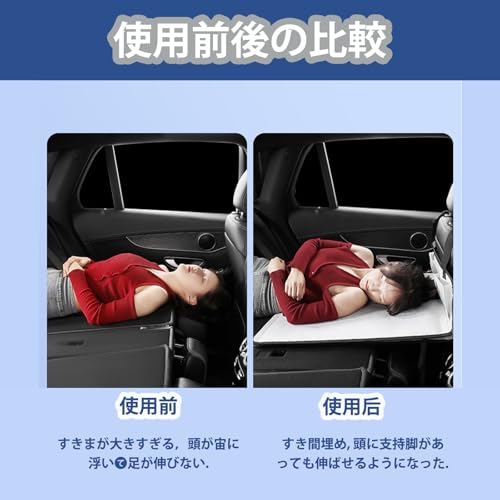 QISHENG スペーサー付き折り畳み式車中泊ベッド後部座席マットレス背もたれ収納袋PP空心板耐久性快適屋外防災小型自動車/サポート/SUV/MPVのコンパクト収納 (中サイズ はいいろ)の特徴・詳細 画像