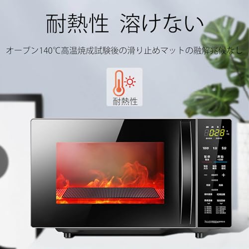 SZSL 超強力滑り止めマット シリコン 耐熱性 27㎝×15㎝ 大きめサイズ 滑り止めパッド 中制御 計器台 車内蔵物マット 2枚セットの特徴・詳細 画像