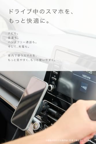 CIO 車載 スマホホルダー ワイヤレス充電器 magsafe Qi2.2 25W 冷却ファン マグネット スマホスタンド iPhone対応 NovaWave Car Mount Built in Fan (ブラック)の特徴・詳細 画像