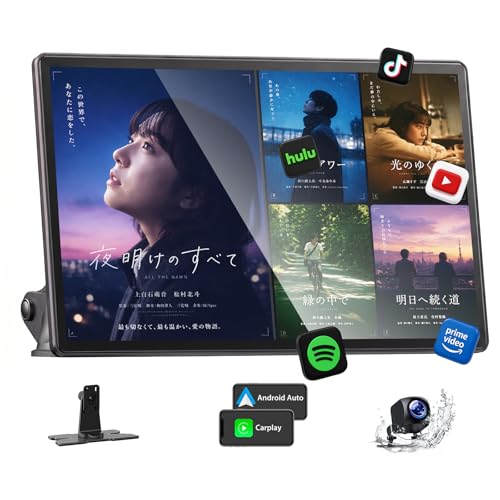 LAMTTOディスプレイオーディオ 10インチ 1280×800 ワイヤレスCarPlay & Android Auto対応 デュアルBluetooth/WiFi搭載/Airplay YouTube Netflix TikTok 7アプリ内蔵carplay モニター リアカメラ付属車載モニター 4種音声出力 FM対応 12V-24V 後付け 日本語説明書付き 1
