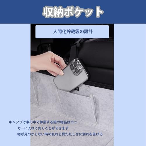 QISHENG スペーサー付き折り畳み式車中泊ベッド後部座席マットレス背もたれ収納袋PP空心板耐久性快適屋外防災小型自動車/サポート/SUV/MPVのコンパクト収納 (中サイズ はいいろ)の特徴・詳細 画像