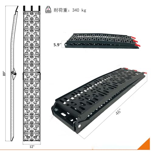 アルミラダーレール 1本セット 長さ226cm 幅30.5cm 耐荷重340kg 折り畳み式 軽量 アルミラダー コンパクト 滑りにくい 取っ手付き アルミブリッジ バイク スロープ -ブラックの特徴・詳細 画像