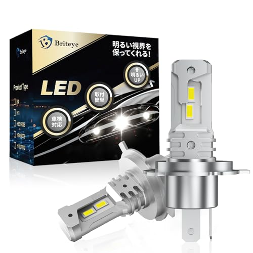 Briteye H4 LED ヘッドライト 爆光 6500K ホワイト 車検対応【Hi/Lo切替 24連CSPLEDチップ搭載】ハロゲンの10倍明るい 純正1:1サイズ 一体型 ledバルブ 簡単取付 長寿命 高コスパ 2個セット 1