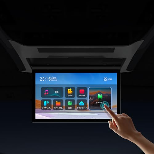 XTRONS 14インチ Android搭載 フリップダウンモニター トヨタ/レクサス専用 アルファード/ヴェルファイア40系・LM対応 後部座席 モニター タッチパネル IPS液晶 フルHD 1920*1080 HDMI入力 4Kビデオ再生 AV入力 ミラーリング スマホ連携 スピーカー内蔵 USB Bluetooth CM1440AFの特徴・詳細 画像