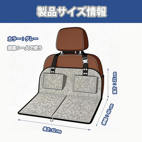 QISHENG スペーサー付き折り畳み式車中泊ベッド後部座席マットレス背もたれ収納袋PP空心板耐久性快適屋外防災小型自動車/サポート/SUV/MPVのコンパクト収納 (中サイズ はいいろ)の詳細・まとめ 画像