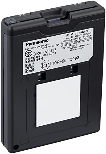 パナソニック(Panasonic) ETC2.0車載器 CY-ET2620GD アンテナ一体型 新セキュリティ対応 GPS内蔵の特徴・詳細 画像