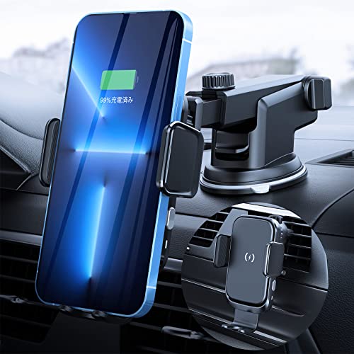 【2024最新強化版】車載ワイヤレス充電器 15W 急速 車載ホルダー スマホホルダー 車 自動開閉 iPhone15 /14 /13/12/11シリーズ/XS/XR / 8 / Samsung S8 / S9 / S10 qi機種対応 4.0-7.0インチに対応 360度回転 エアコン吹き出し口用 日本語説明書の外観・全体像 画像