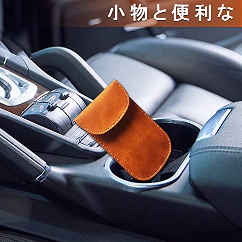 電波遮断ポーチ スマートキーケース ブロッキングポーチ リレーアタック車盗難防止 カーセキュリティ 防犯対策 スキミング防止 電波遮断 リレーアタック対策 本革 レザー 2枚入りの特徴・詳細 画像