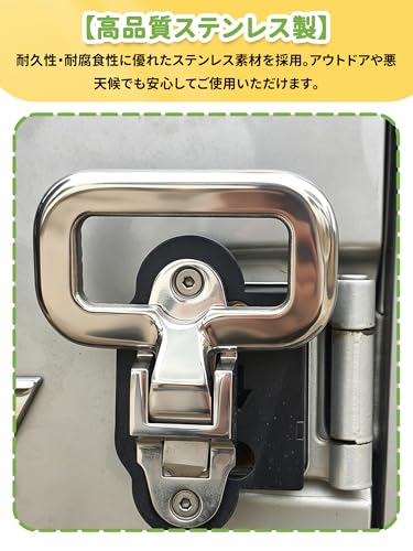 新型スズキジムニー リアゲートステップ JB64 ジムニーシエラJB74 ノマドJC74 リアゲートステップ バックドアステップ テールゲートステップ リアラダー 補助ステップ ステンレス製 2個セットの特徴・詳細 画像