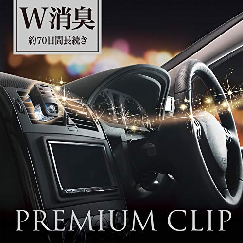 ファブリーズ 消臭芳香剤 車用 クリップ型 プレミアムクリップ アクアワルツ本体 7mLの特徴・詳細 画像