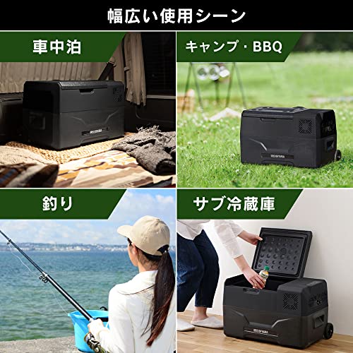 【持ち運べる冷蔵庫】 アイリスオーヤマ 車載冷蔵庫 ポータブル冷蔵庫 クーラーボックス 30L ブラック 急速冷凍 -20~20℃ キャスター付き IPD-3A-Bの特徴・詳細 画像