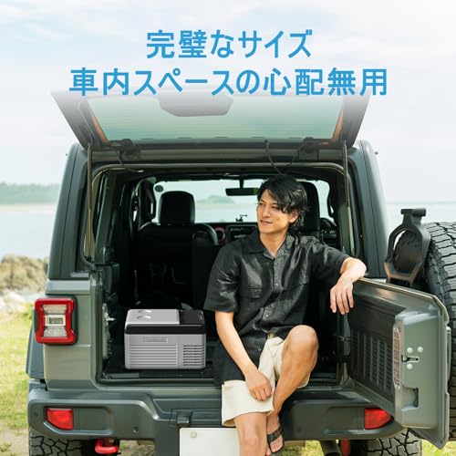 【2026新登場】Alpicool 車載冷蔵庫 9L ポータブル冷蔵庫 -20℃～20℃ 急速冷凍 車載れいぞうこ 小型 45W省エネ コンパクト 3WAY電源対応 DC12V/24V AC100V 車載家庭両用 耐震設計 低電圧保護 車中泊 アウトドア 静音 軽量 CL9の特徴・詳細 画像