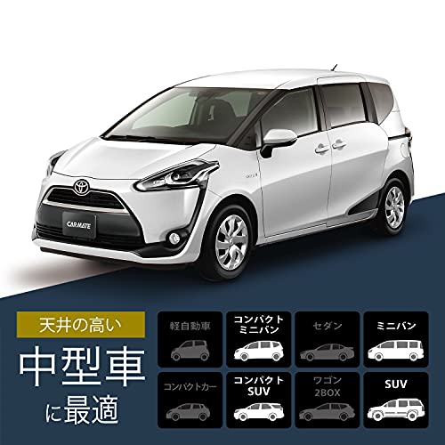 カーメイト(Carmate) 車用 ルームミラー 縦ワイド 270mm【視界拡大2.6倍】防眩クローム鏡 コンパクトミニバン コンパクトSUV 3000R 緩曲面鏡 ミニバン用 ブラック M41の特徴・詳細 画像