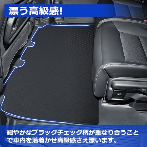「国内企業販売」SUNVIC ステップワゴン RP6 RP7 RP8 セカンドラグマット RP系 2列目 フロアマット 7人乗/8人乗 ラゲッジマット カーゴマット 水洗い可能 汚れ防止 PVC材質 立体 カーマット ズレ防止 内装 カスタムパーツ アクセサリー 車種専用設計 カー用品(STEP WGN AIR SPADA RP系 2022年6月~)の特徴・詳細 画像