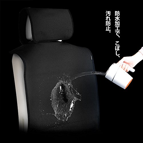 TanYooカーシートカバー 防水 車防水シートカバー 前席用 軽/普通車に適用 ずれにくい SBRボンディング シート保護 ブラック フロント 2PCSの特徴・詳細 画像