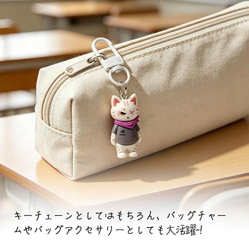 [wowjimi] 猫のキーホルダー 5個入り トレンド おかしい クリエイティブ 個性 アニメ あちこち 日常のアクセサリー車 自転車 紛失防止 自転車 車 プレゼント 男性と女性が同じタイプの特徴・詳細 画像