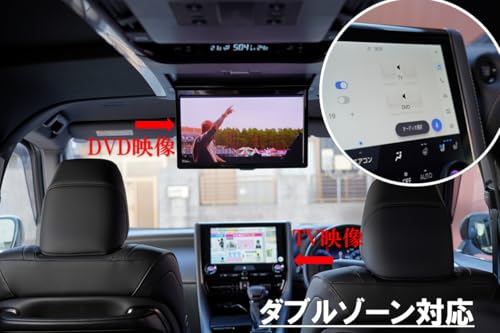 40系 アルファード ヴェルファイア 専用 純正ディスプレイオーディオ対応 14インチ フリップダウンモニター 後席 M's GLOBAL MARKETの特徴・詳細 画像