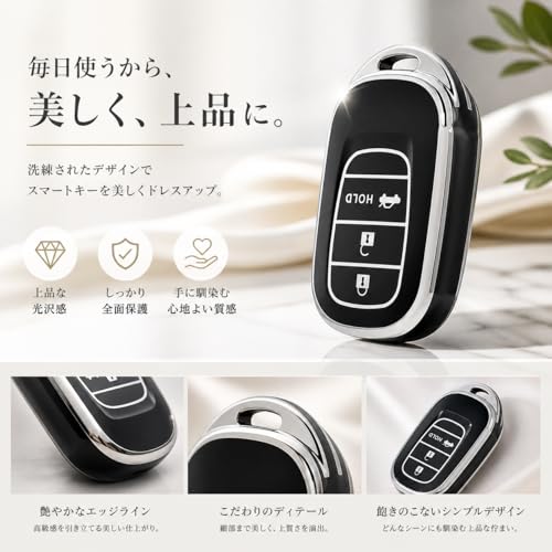 キーケース キーカバー ホンダ 対応 新型 N-BOX N-BOXカスタム JF5 JF6 ステップワゴン RP8 などに 対応 カラビナフック付き キーリモコン キーシェル アクセサリー カスタム (type:A_ゴールドレッド)の詳細・まとめ 画像