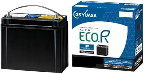 GSユアサ (ジーエスユアサ) 【使用済み電池回収用着払い伝票付き】 EHJ S55B24R ECO.R HV トヨタ系ハイブリット乗用車専用 補機用バッテリー GS YUASA 2024年モデル ※沖縄・離島は回収不可の特徴・詳細 画像