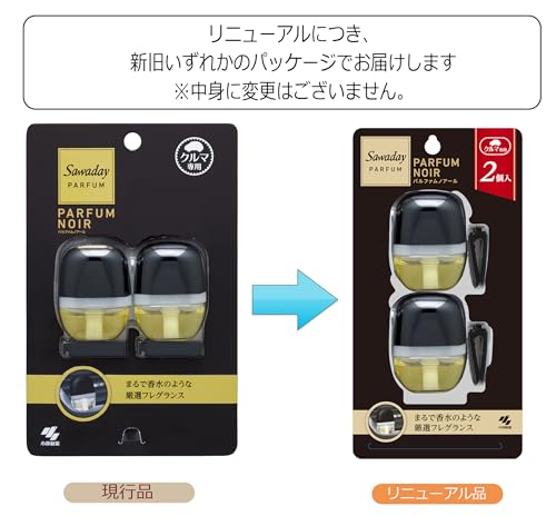 サワデー 車用 パルファム ノアール 消臭芳香剤 クリップタイプ 6ml×2個パックの詳細・まとめ 画像