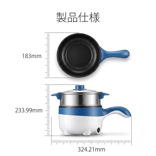 電気炊飯器 多機能調理 トラック 車中泊 24V 2L 超高速炊飯 一人用 電気中華鍋 蒸し器 焦げ付防止コーティング 食品グレードセラミックライナー (A)の詳細・まとめ 画像