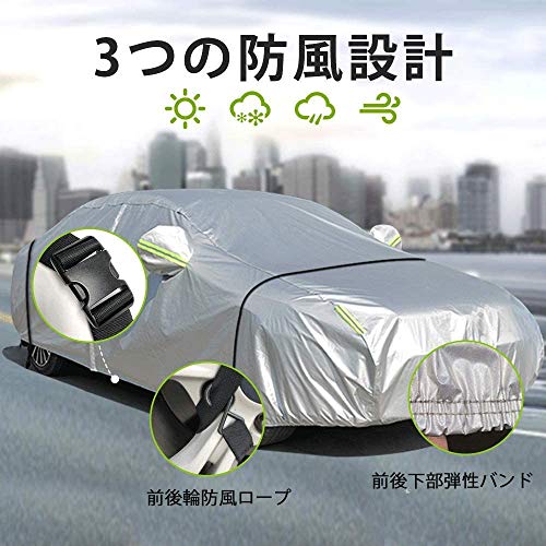 LINFEN ボディカバー 車カバー 車 5層構造 裏起毛タイプ 防水防塵防輻射紫外線 カーカバー 汎用 サイズ 黄砂 PM2.5 対策 (自動車3XL:490×190×150cm)の特徴・詳細 画像