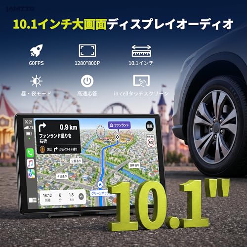 LAMTTO ディスプレイオーディオ10.1インチ CarPlay/Android Auto 対応 ミラーリング ワイヤレスカープレイ ワイヤレスCarPlay/Android オーディオ一体型ナビ スマホ連携表示ナビ 音声コントロール 取り付け簡単 WiFi/Bluetooth/Type-C/AUX入力/FM 技適取得済み 日本語説明書付きの詳細・まとめ 画像