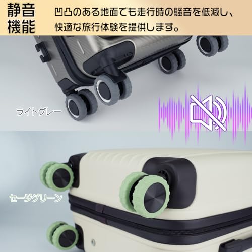 静音 キャスターカバー 8個セット【限定特典】 色ランダム 単品販売不可 スーツケース 静音 汚れ 転がり防止 地面保護 荷物用ホイールカバーの特徴・詳細 画像