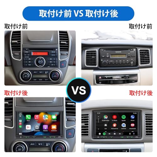 2DIN&7インチディスプレイオーディオ 無線CarPlay+AndroidAuto対応:スマホ連携でナビゲーションする バックカメラ連動、映像出入力、ステアリングコントロール ラジオ/WIFI/FM/AM/Bluetooth5.0内蔵のインダッシュカーナビ｜家族旅行/出勤渋滞の特徴・詳細 画像